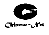 CHINESE - NET