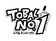 TOBAL NO. 1