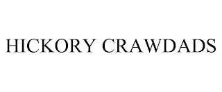 HICKORY CRAWDADS