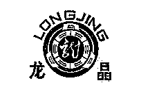 LONGJING