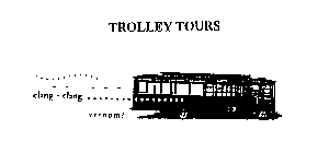TROLLEY TOURS