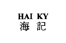 HAI KY