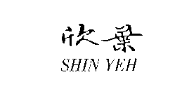 SHIN YEH