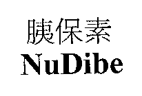 NUDIBE