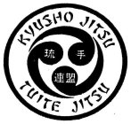 KYUSHO JITSU TUITE JITSU