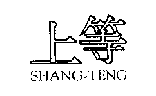 SHANG-TENG