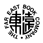 THE FAR EAST BOOK COMPANY