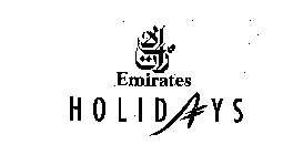 EMIRATES HOLIDAYS