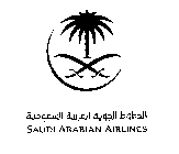 SAUDI ARABIAN AIRLINES