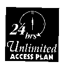 24HRS UNLIMITED ACCESS PLAN