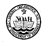NOAH NATIONAL ORGANIZATION FOR THE ADVANCEMENT OF HISPANICS