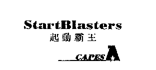 STARTBLASTERS CAPES
