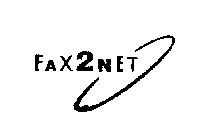 FAX2NET