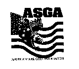 ASGA AMERICAN SKILL GOLF ASSOCIATION