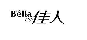 CITTA BELLA