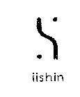 IISHIN