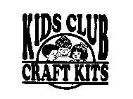 KIDS CLUB CRAFT KITS