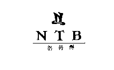 N NTB
