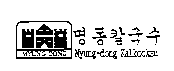 MYUNG-DONG KALKOOKSU