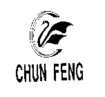 CHUN FENG