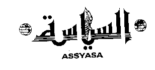 ASSYASA