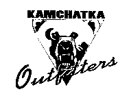 KAMCHATKA OUTFITTERS