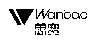 WANBAO