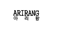 ARIRANG