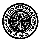 MU-GEN-DO INTERNATIONAL