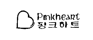 PINKHEART