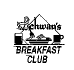 SCHWAN'S BREAKFAST CLUB