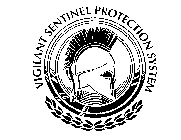 VIGILANT SENTINEL PROTECTION SYSTEM