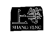 SHANG-TENG