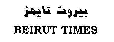BEIRUT TIMES