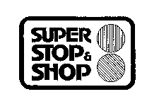 SUPER STOP & SHOP