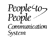 PEOPLE TO PEOPLE COMMUNICATION SYSTEM