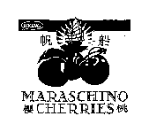 VIKING MARASCHINO CHERRIES