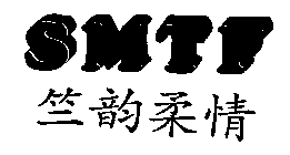 SMTF