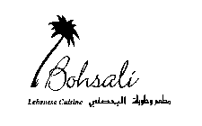 BOHSALI LEBANESE CUISINE