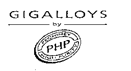 GIGALLOYS BY PECHINEY HIGH PURITY PHP