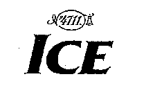 4711 ICE
