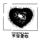 UNIVERSAL LOVE