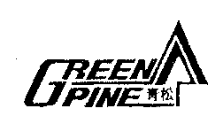 GREEN PINE