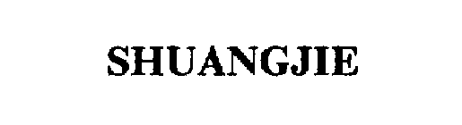 SHUANGJIE