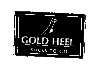 GOLD HEEL SOCKS TO GO