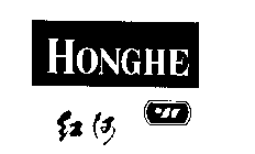 HONGHE