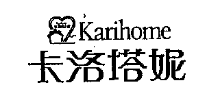 KARIHOME