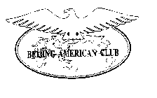 BEIJING AMERICAN CLUB