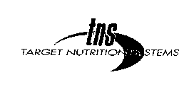 TNS TARGET NUTRITION SYSTEMS