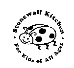 STONEWALL KITCHEN FOR KIDS OF ALL AGES